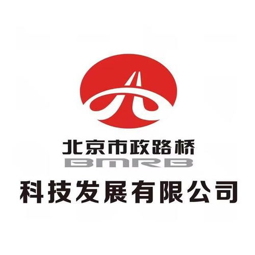 北京信息科技发展 技术开发驱动创新高地